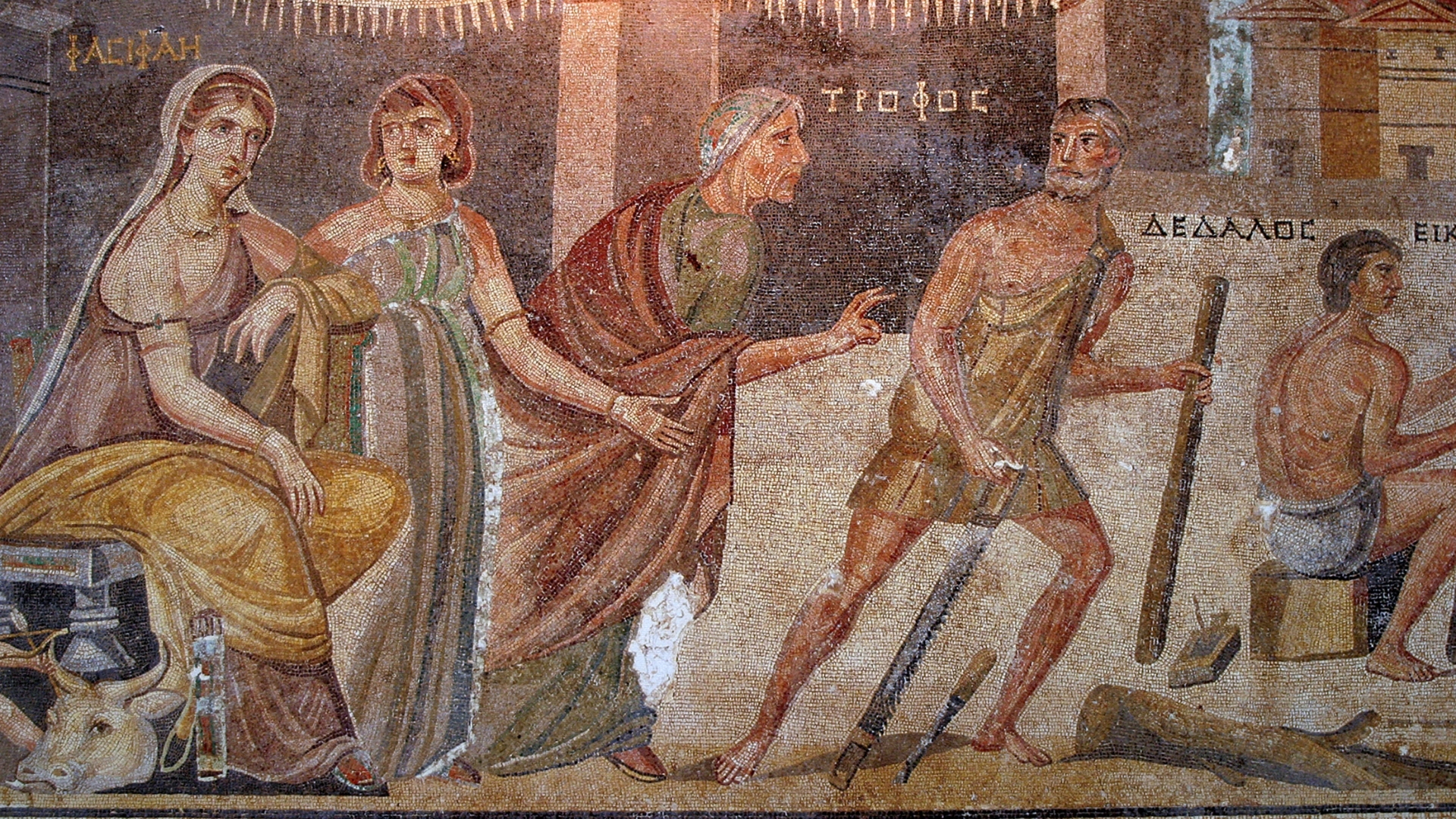 Gaziantep Zeugma Mosaic Museum